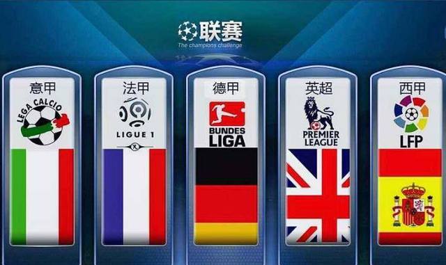 暢淋漓的勝